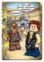 Nummer 171 I Essenslieferung I Jubiläums-Edition Nummer 171 I Essenslieferung I Jubiläums-Edition