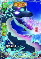 Nummer 023 | Ultra Wojira Nummer 023 | Ultra Wojira