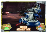 Nummer 188 | Armored Assault Tank Nummer 188 | Armored Assault Tank