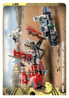 Nummer 228 I Pasaana Speeder Jagd I Jubiläums-Edition Nummer 228 I Pasaana Speeder Jagd I Jubiläums-Edition