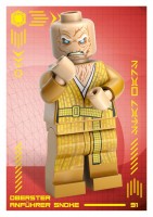 Nummer 091 I Oberster Anführer Snoke I "Die Macht"-Edition Nummer 091 I Oberster Anführer Snoke I "Die Macht"-Edition
