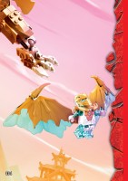 Nummer 231 I Puzzle Helden 6 Nummer 231 I Puzzle Helden 6