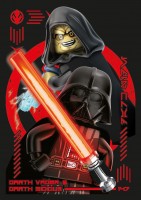 Nummer 147 I Darth Vader & Darth Sidious I "Die Macht"-Edition Nummer 147 I Darth Vader & Darth Sidious I "Die Macht"-Edition