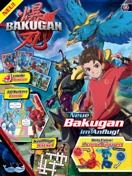 BAKUGAN 03/24 - ButterClaw