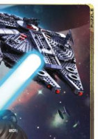 Nummer 201 I Puzzlekarte I Jubiläums-Edition Nummer 201 I Puzzlekarte I Jubiläums-Edition