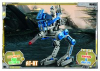 Nummer 186 | AT-RT Nummer 186 | AT-RT