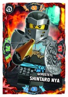 Nummer 014 | Gerüstete Shintaro Nya Nummer 014 | Gerüstete Shintaro Nya