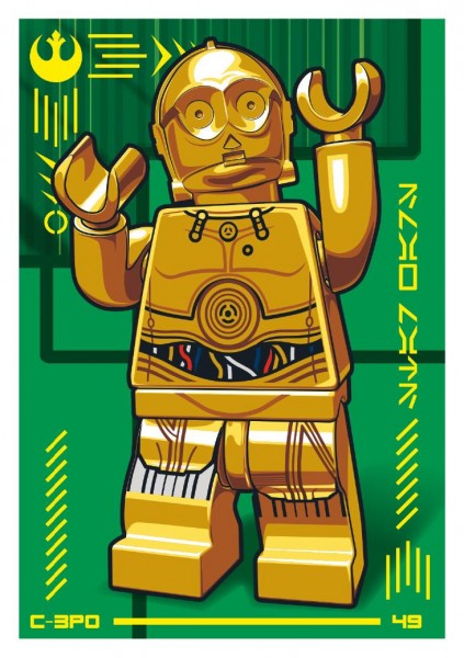 Nummer 049 I C-3PO I "Die Macht"-Edition