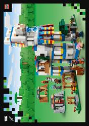 Nummer 186 I The Llama Village