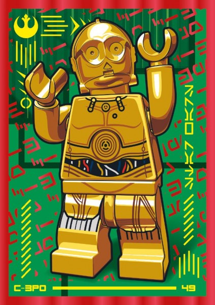 Nummer 049 I C-3PO Twin-Karte I "Die Macht"-Edition