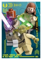 Nummer 060 I Yoda, Mace Windu & Qui-Gon Jinn I "Die Macht"-Edition Nummer 060 I Yoda, Mace Windu & Qui-Gon Jinn I "Die Macht"-Edition