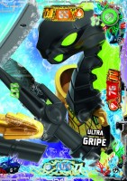 Nummer 006 | Ultra Gripe Nummer 006 | Ultra Gripe