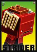 Nummer 122 I Strider Nummer 122 I Strider