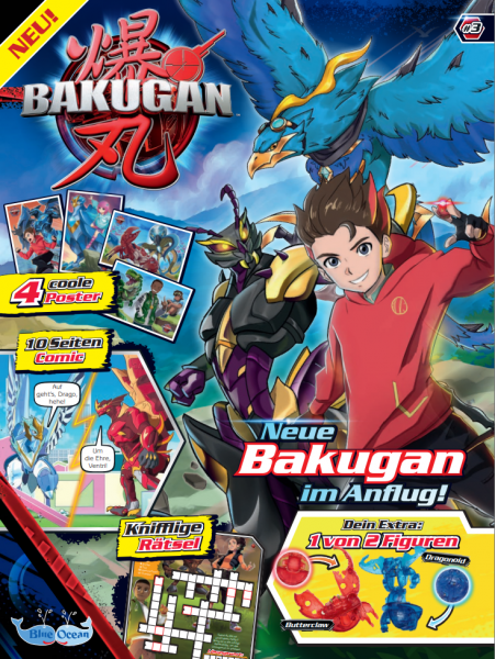 BAKUGAN 03/24 - Dragonoid