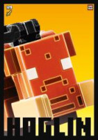 Nummer 129 I Hoglin  Nummer 129 I Hoglin