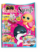Glubschis Sammelspaß 8/25 Glubschis Sammelspaß 8/25