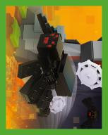 Nummer 148 I LEGO® Minecraft Sticker Nummer 148 I LEGO® Minecraft Sticker